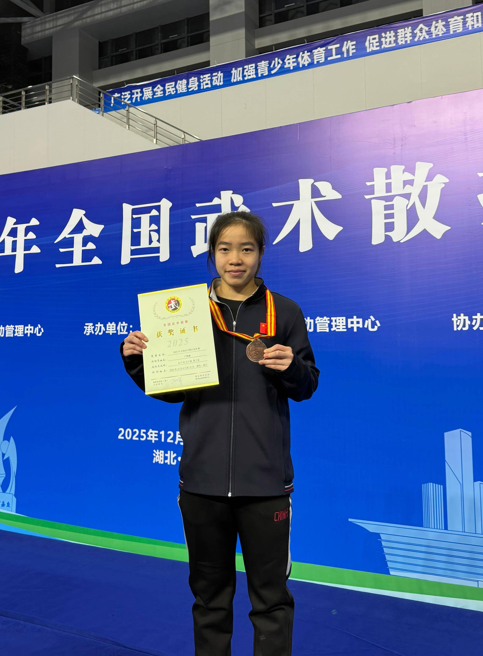 ,王晓曼(60kg级),许慧敏