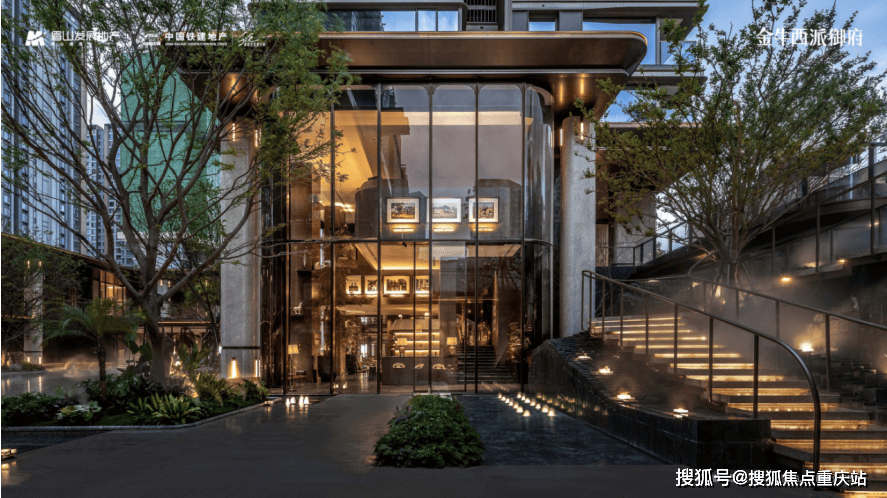 成都「金牛西派御府」售楼处电话 | 新春置业礼遇 | 金牛西派御府热销户型鉴赏 | 未来价值前瞻