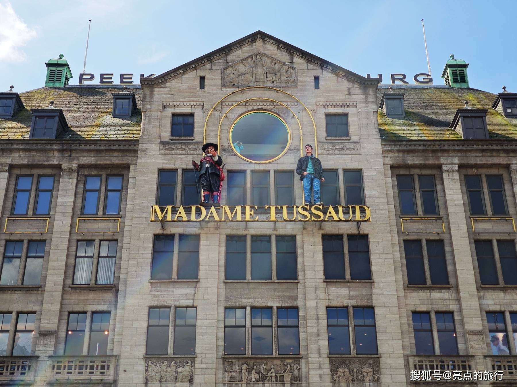 图片[8]-在欧洲当旅游特种兵（阿姆斯特丹水坝广场）-华闻时空