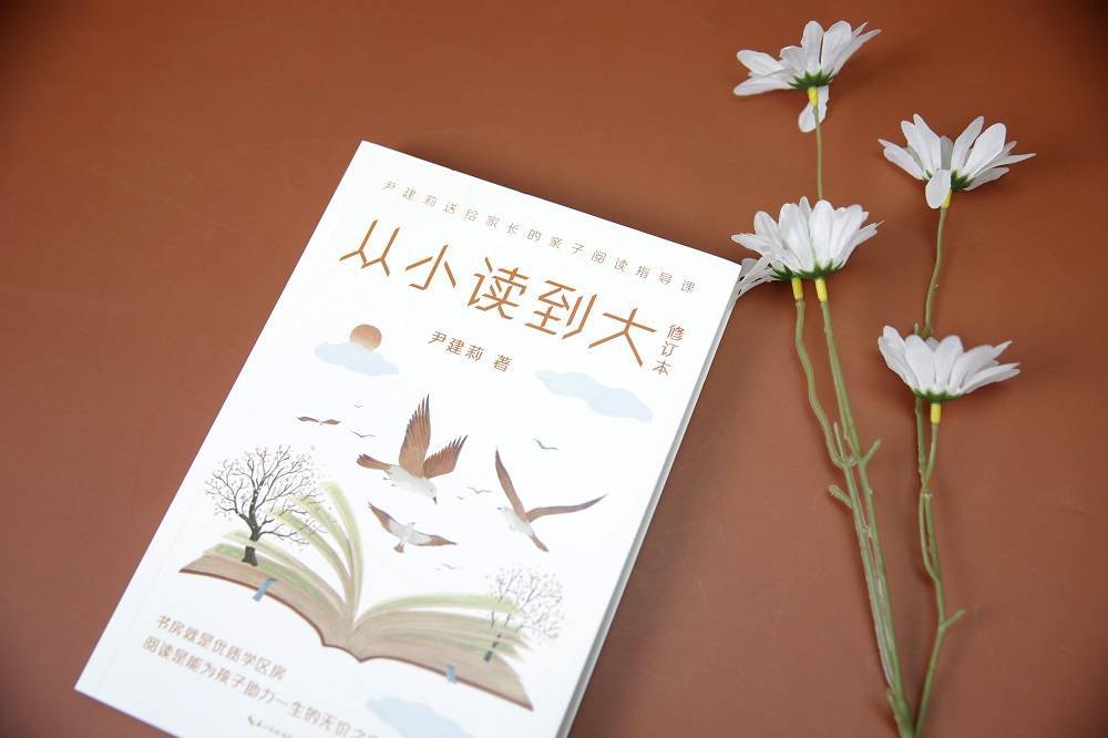 在教育当中,“去”标准,“去”二元对立性