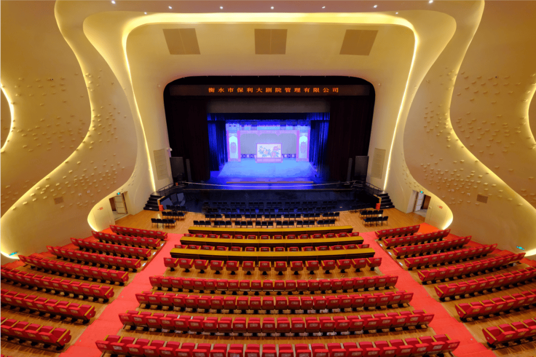 衡水保利大剧院第一届百姓大舞台文艺汇演即将启幕