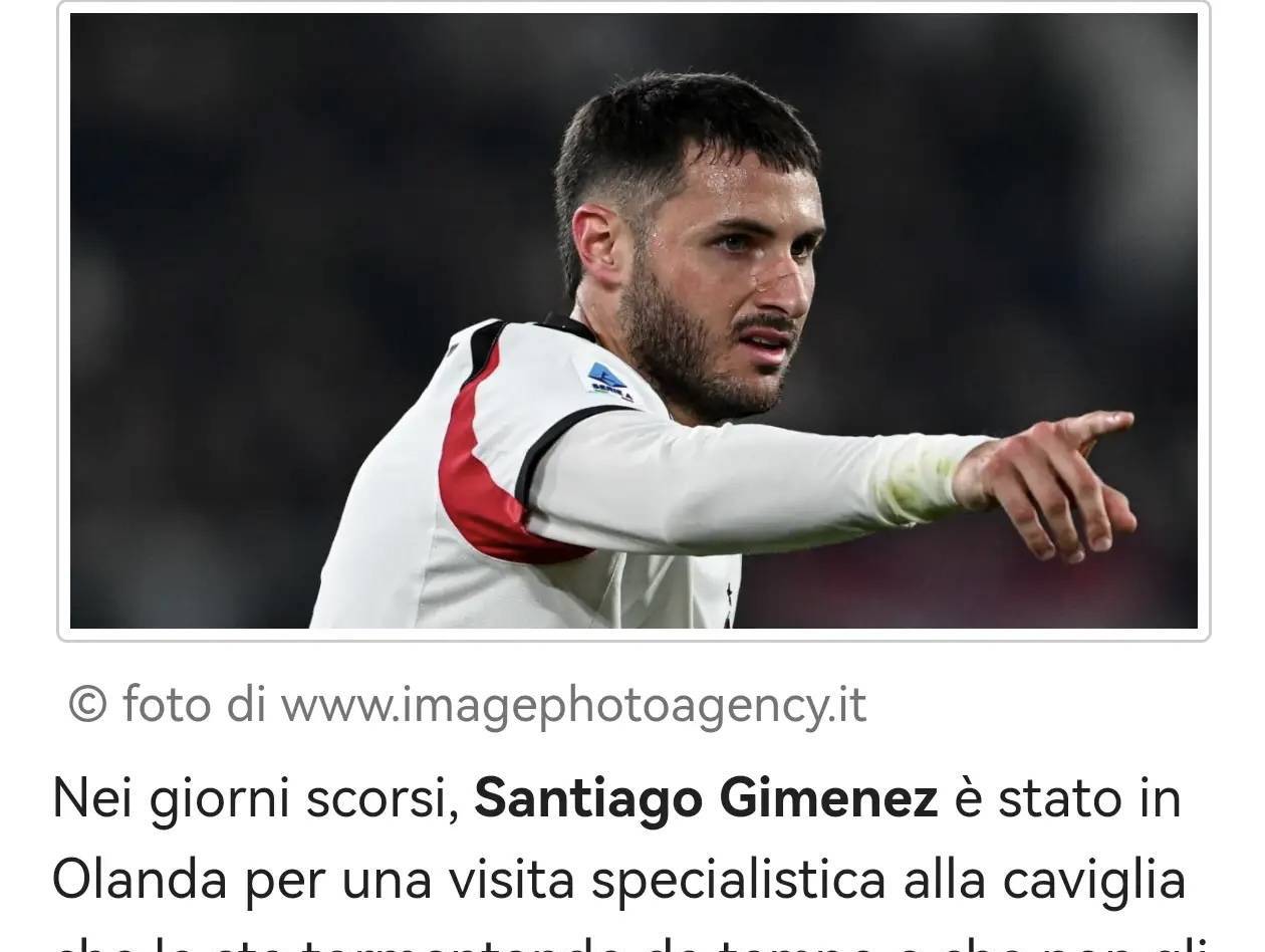 意甲媒体热议:希门尼斯可能留在米兰,因为他的手术时间刚好覆盖了冬季转会期