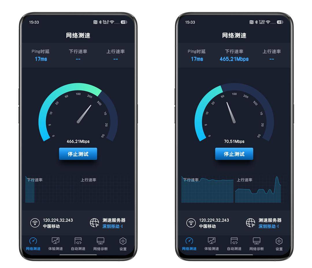 随身携带“极速基站”是种什么体验？拯救者LM90随身WiFi详测，不止于游戏