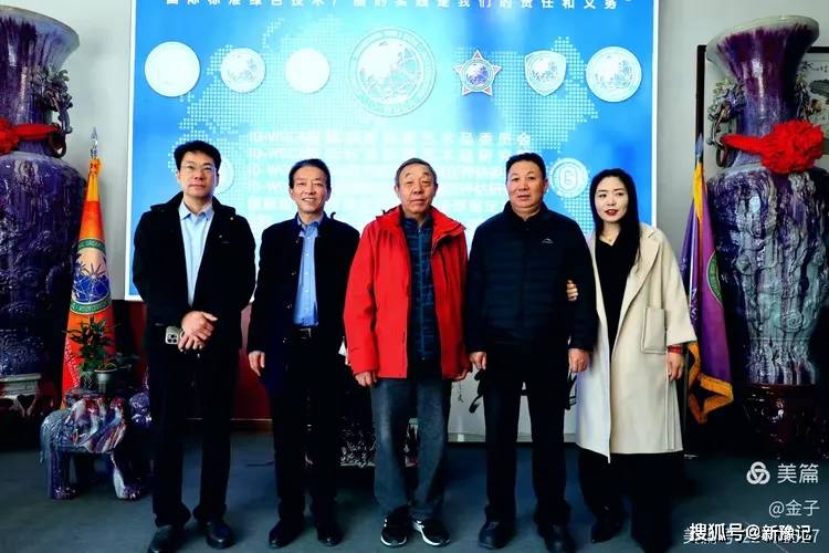 与大师携手 共绘御都新章