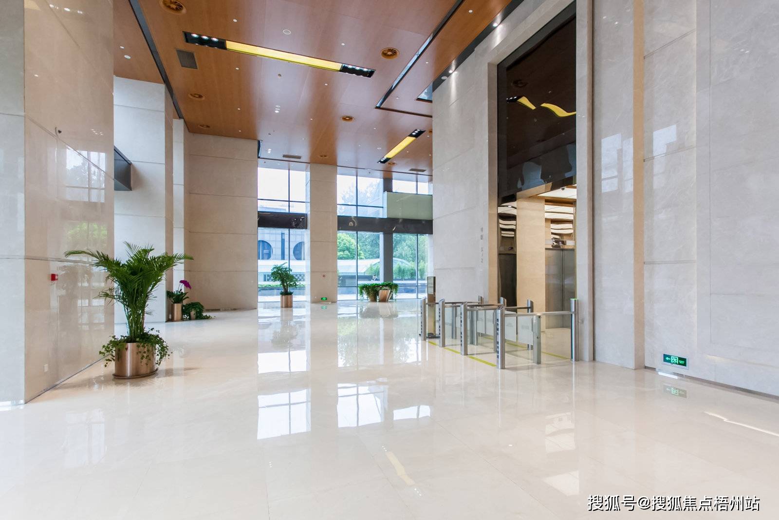 武汉浙商大厦物业费 物业费多少钱~物业公司是谁是哪家~物业怎么样 ?