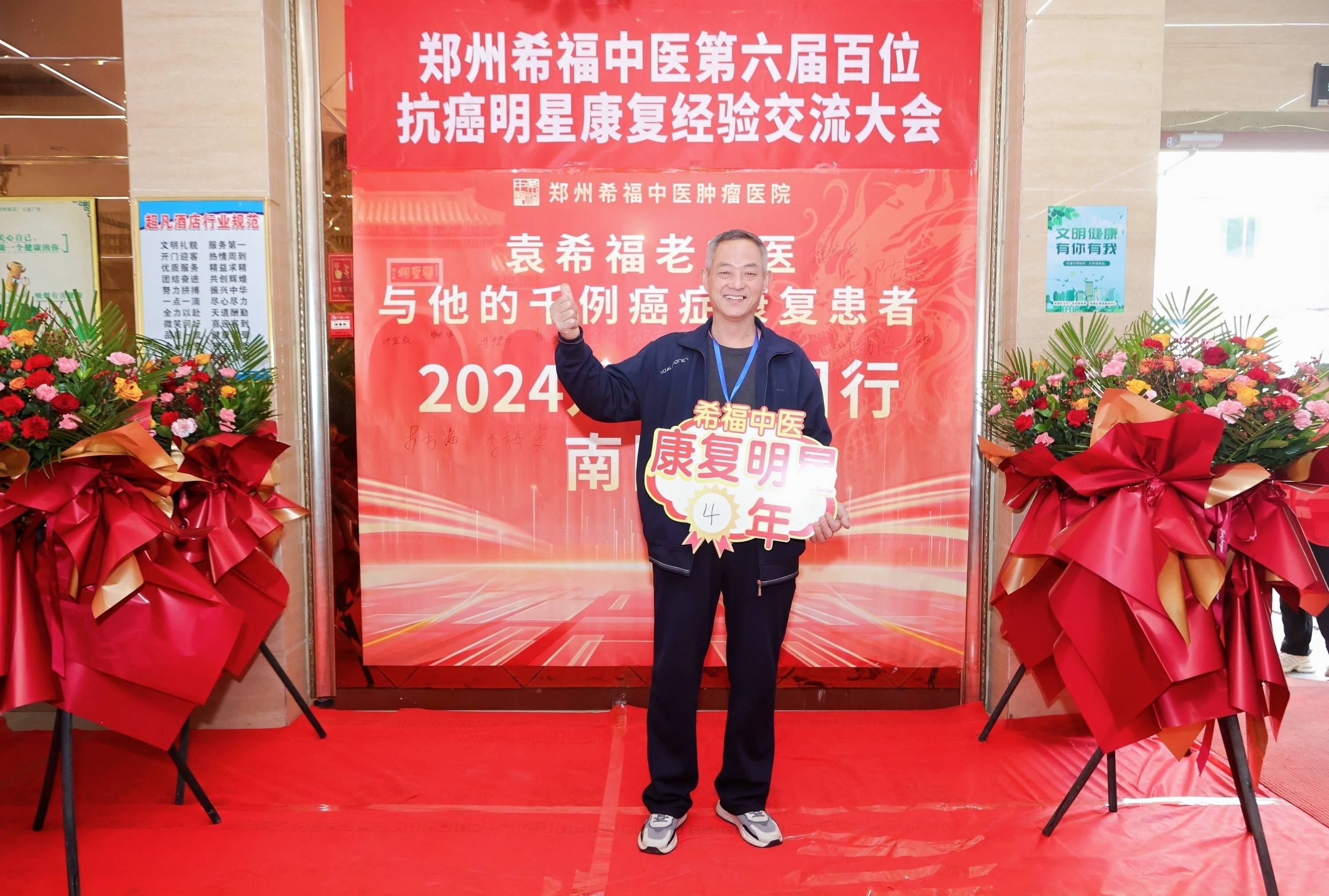 包含北京大学肿瘤医院陪诊协助挂号全天24小时陪护服务，随叫随到的词条