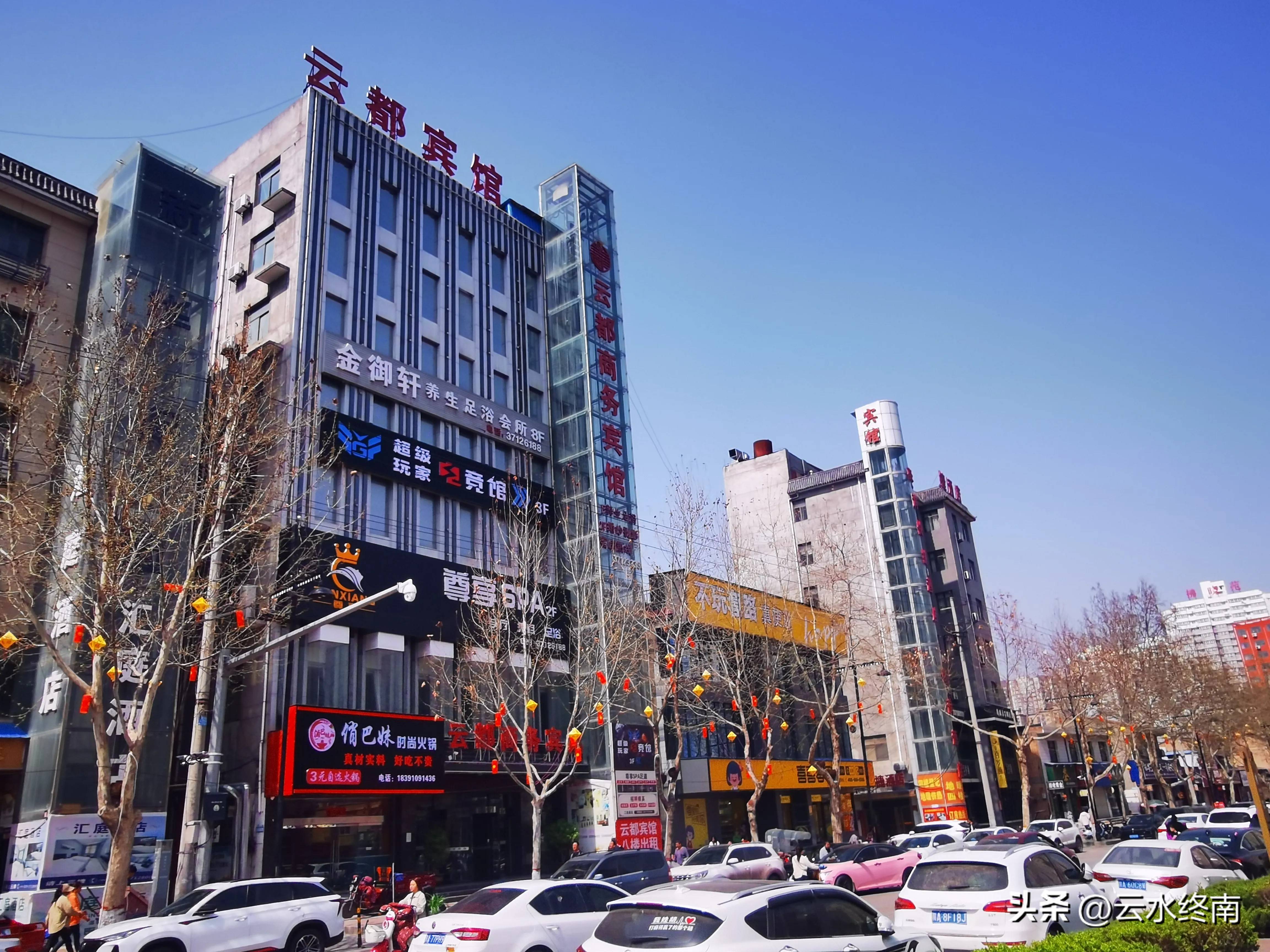 咸阳这个县历史悠久,却因为难认两次改名,改的没有历史感了