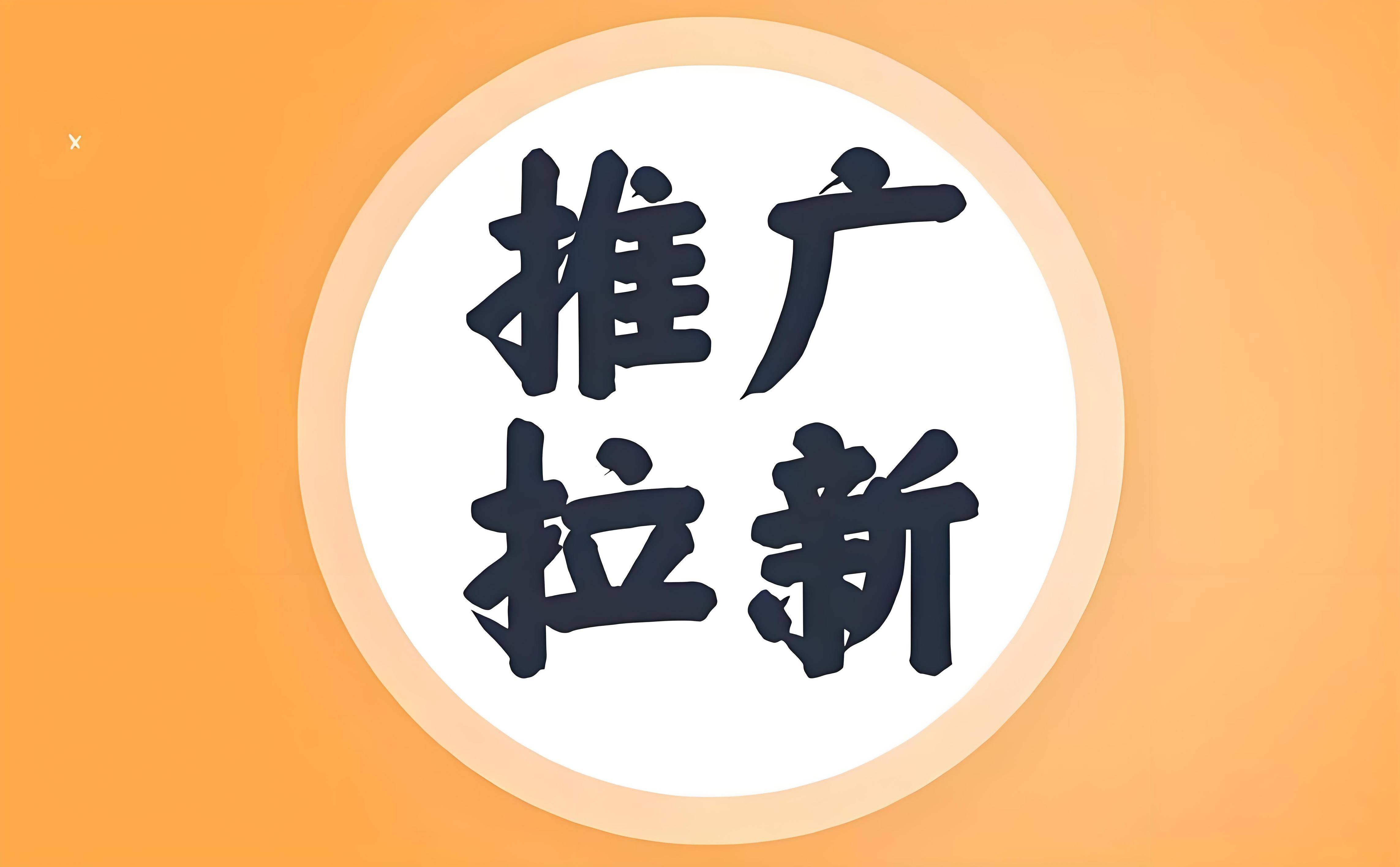 接单平台app有哪些聊天平台可靠 接单平台app有哪些聊天平台可靠