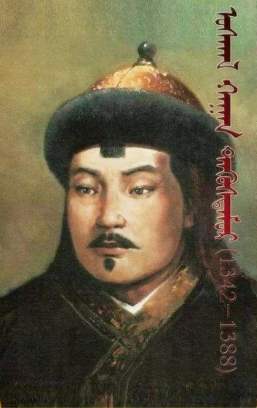 脱古思帖木儿:蒙元的第十七位大汗,被蓝玉击溃,被臣下杀害