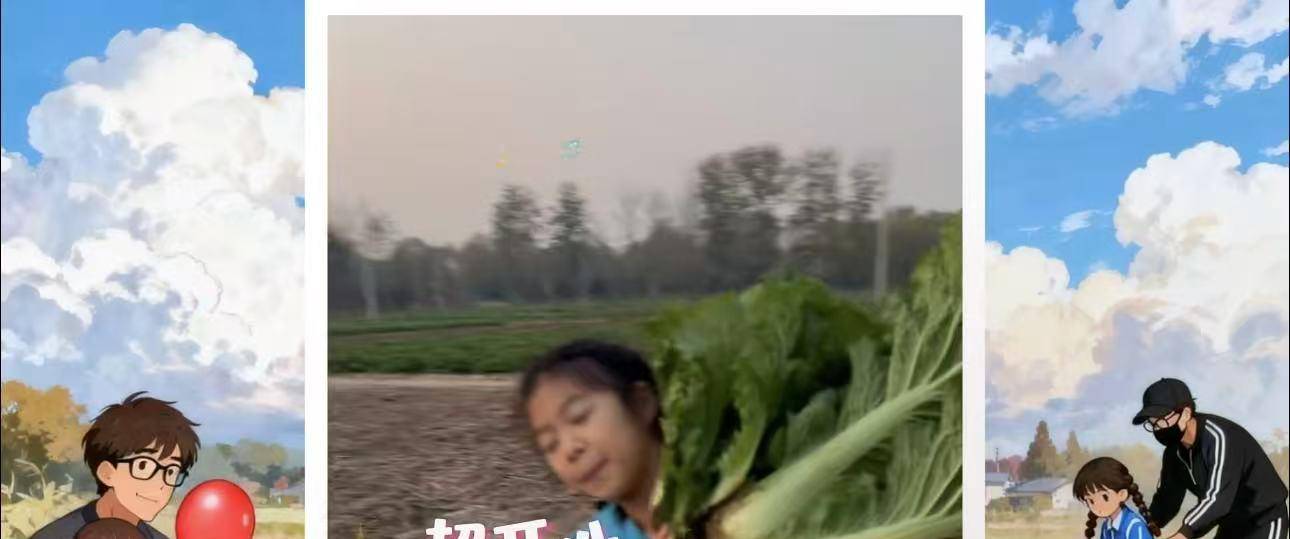 汪峰和章子怡嘿咻指数_汪峰陪女儿醒醒干农活视频_醒醒与汪峰的温馨互动