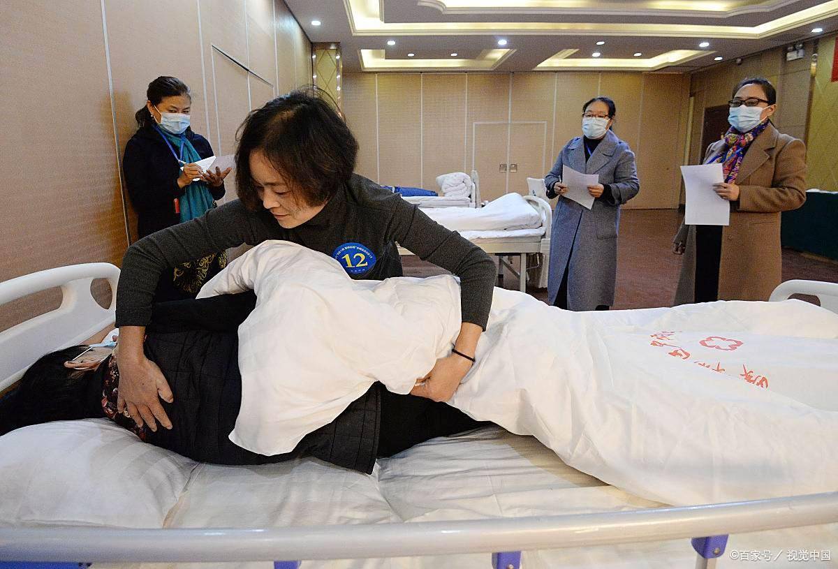 包含北京妇产医院检查陪护加挂号行动不便全程帮扶，出行更安全的词条