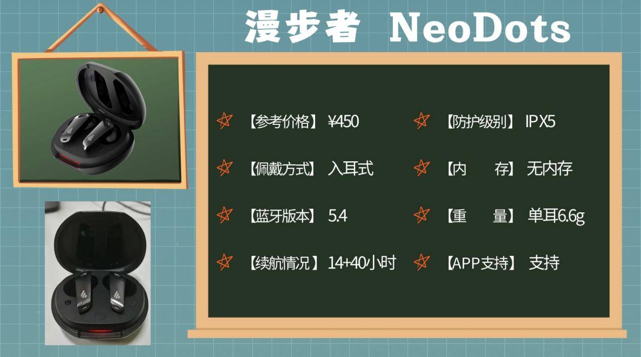 户外运动戴什么运动耳机？十款热门运动耳机测评，哪款更适合？