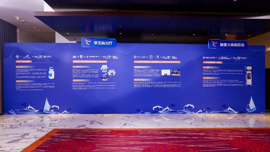 科技攻“尖”产业向“新”，盈康一生打造医工创新策源地