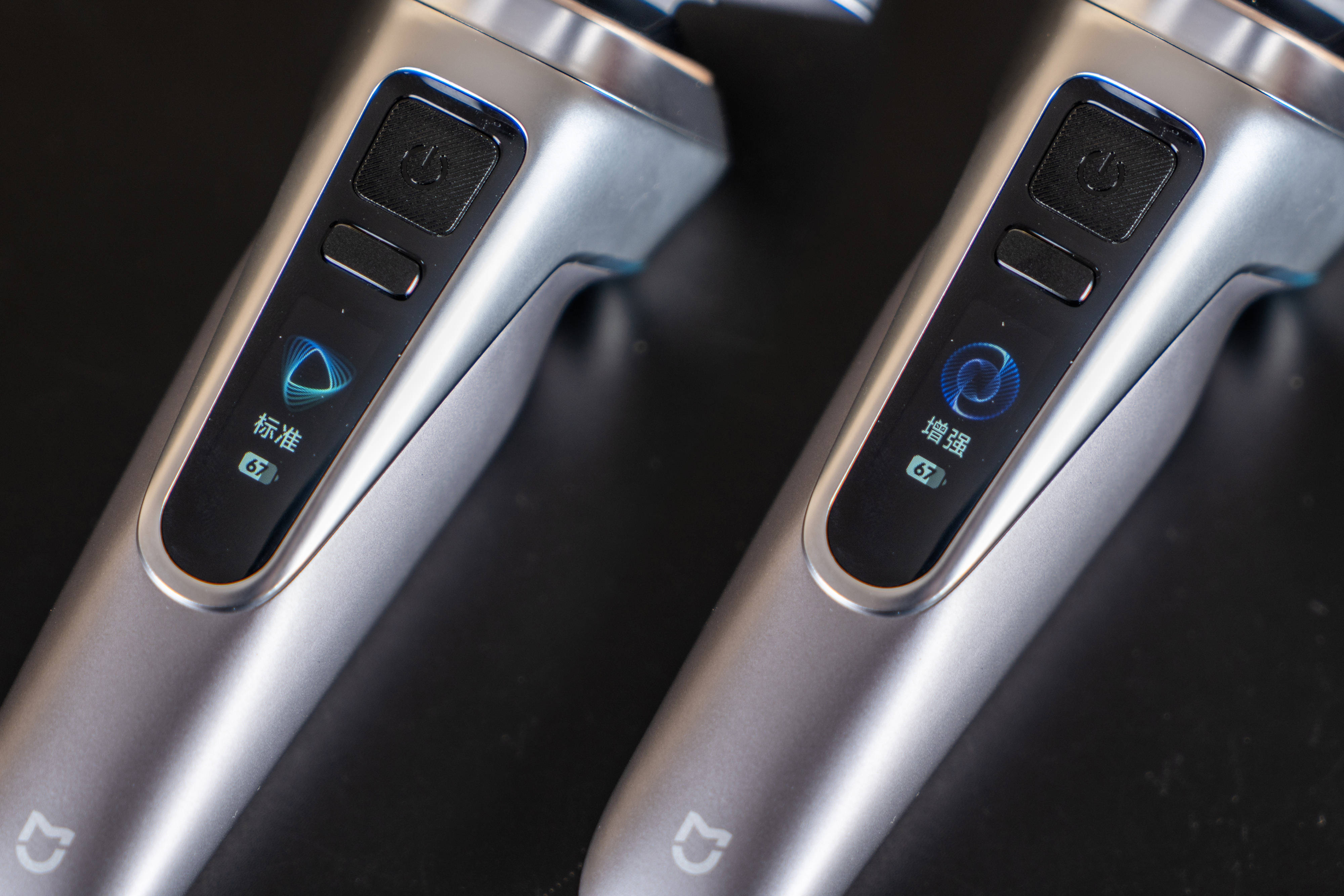 剃须刀界的卷王就你啦！米家电动剃须刀Pro体验分享