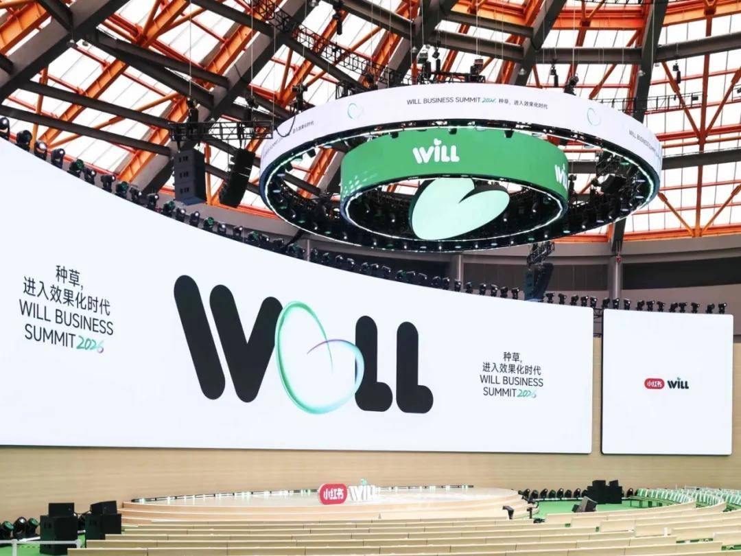 解决企业真问题才叫种草效果化-锋巢网