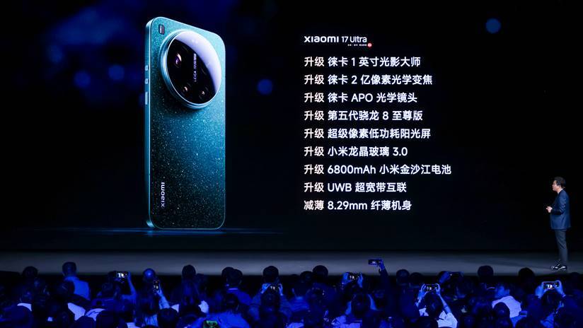 小米15周年、徕卡100周年献礼之作，首款徕卡红标手机“小米17 Ultra 徕卡版”重磅发布-最极客