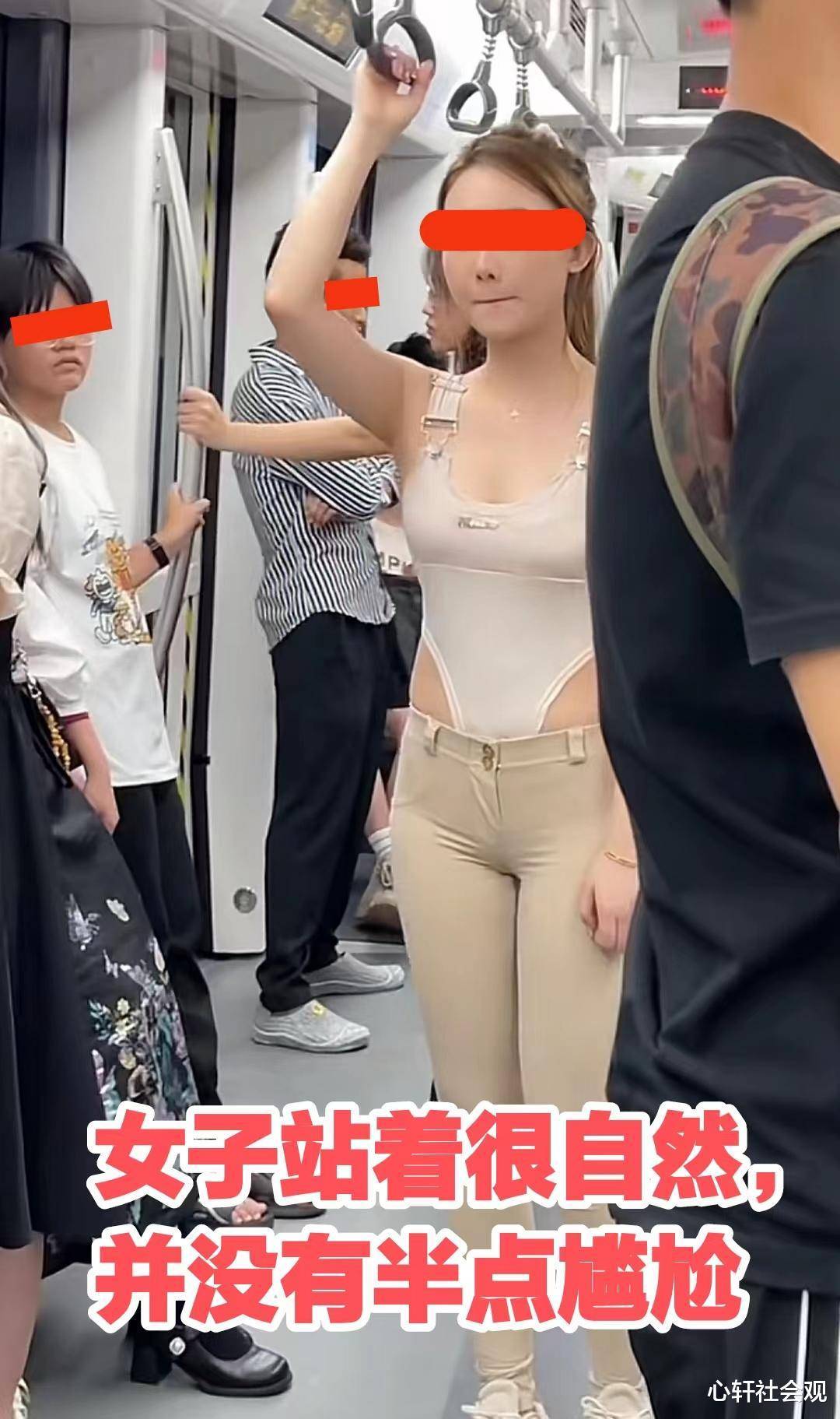浙江女子穿特色衣服坐地铁网友这么好看的姑娘被一件衣服毁了