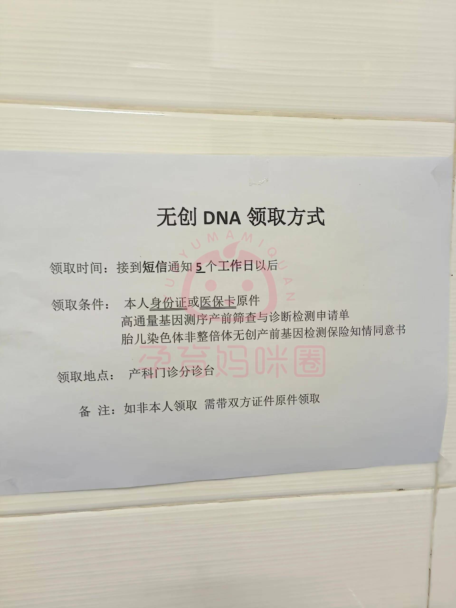 包含世纪坛医院就医陪同就诊的全程安排的词条