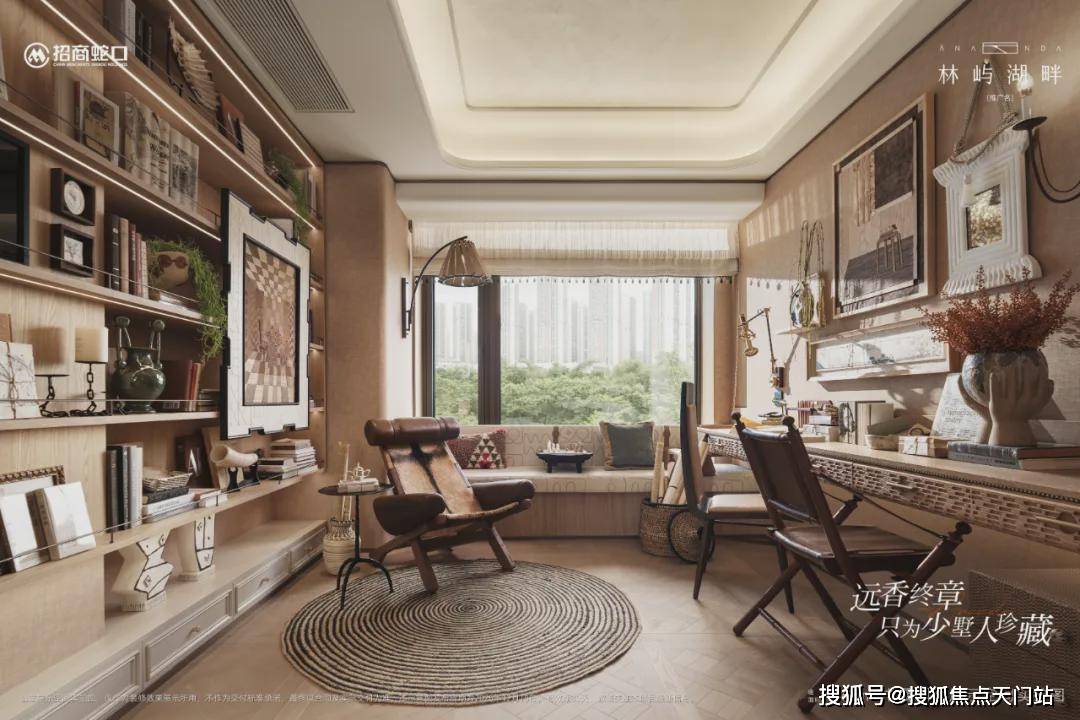招商·林屿湖畔营销中心/招商·林屿湖畔首页网站/招商·林屿湖畔售楼处电话/地址/在售户型/最新价格/周边配套/容积率/楼盘小区详情_搜狐网