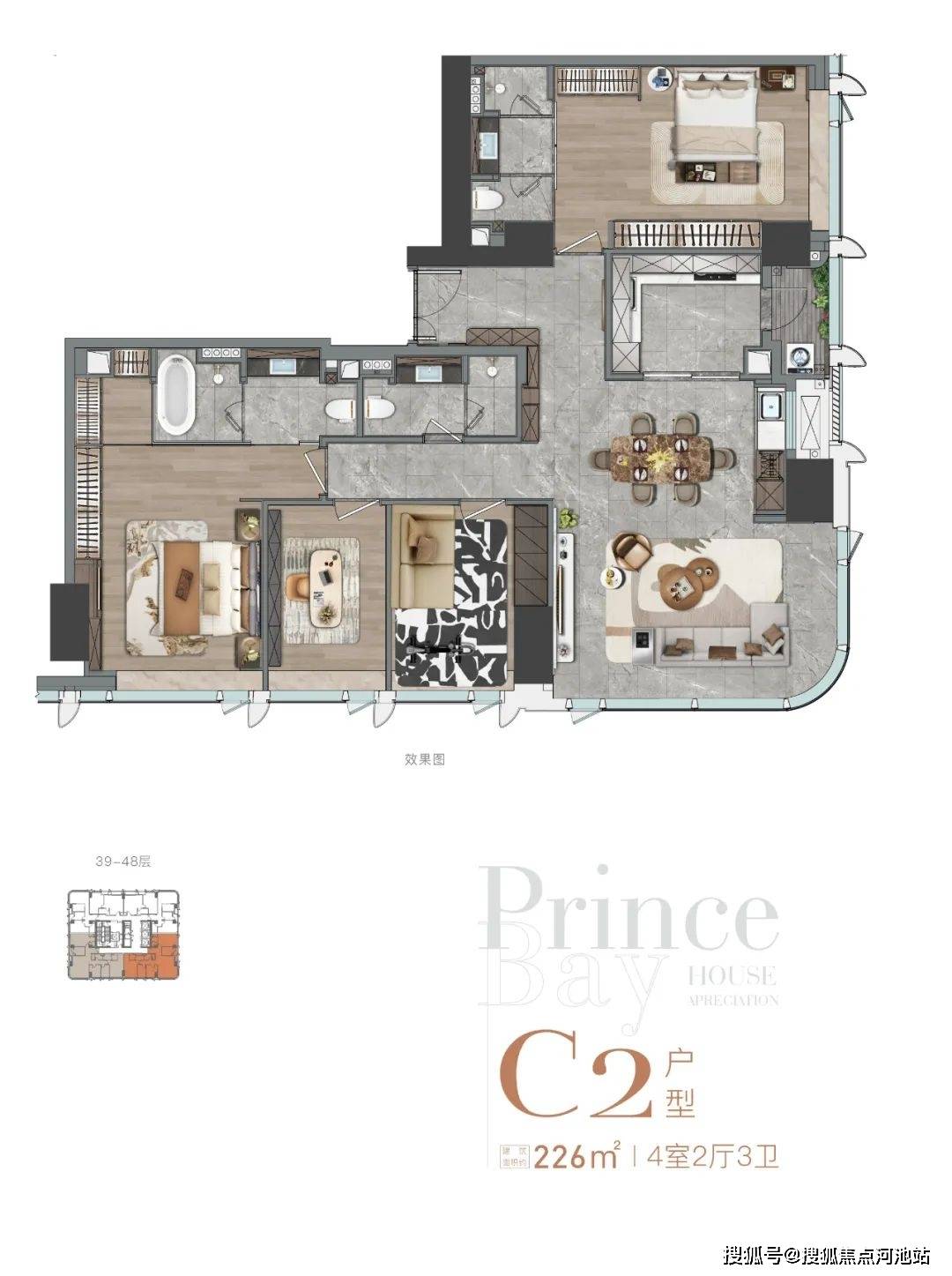一玺藏泓湾,风清见雅境