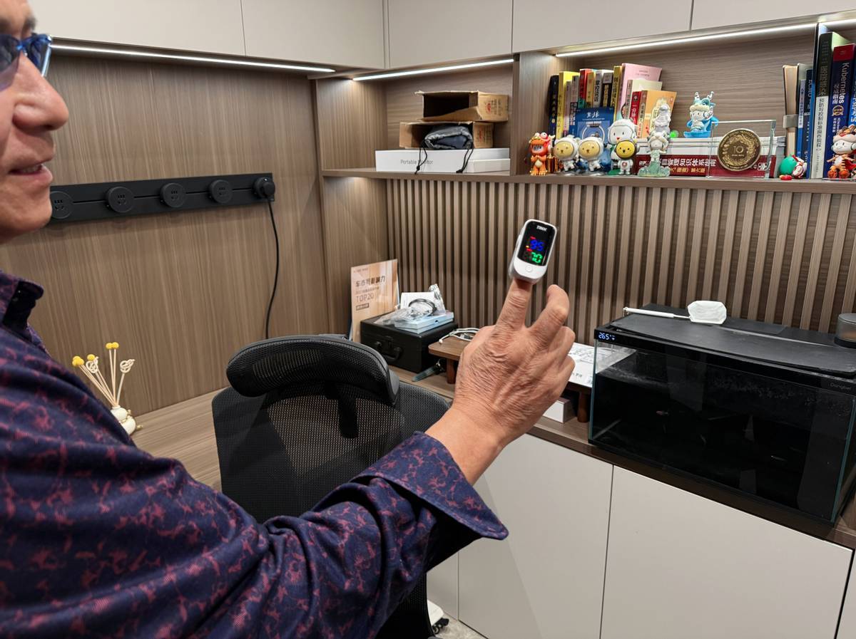 选对血氧仪先搞懂这4种类型再说！亲测町石tinx指夹式脉搏血氧仪