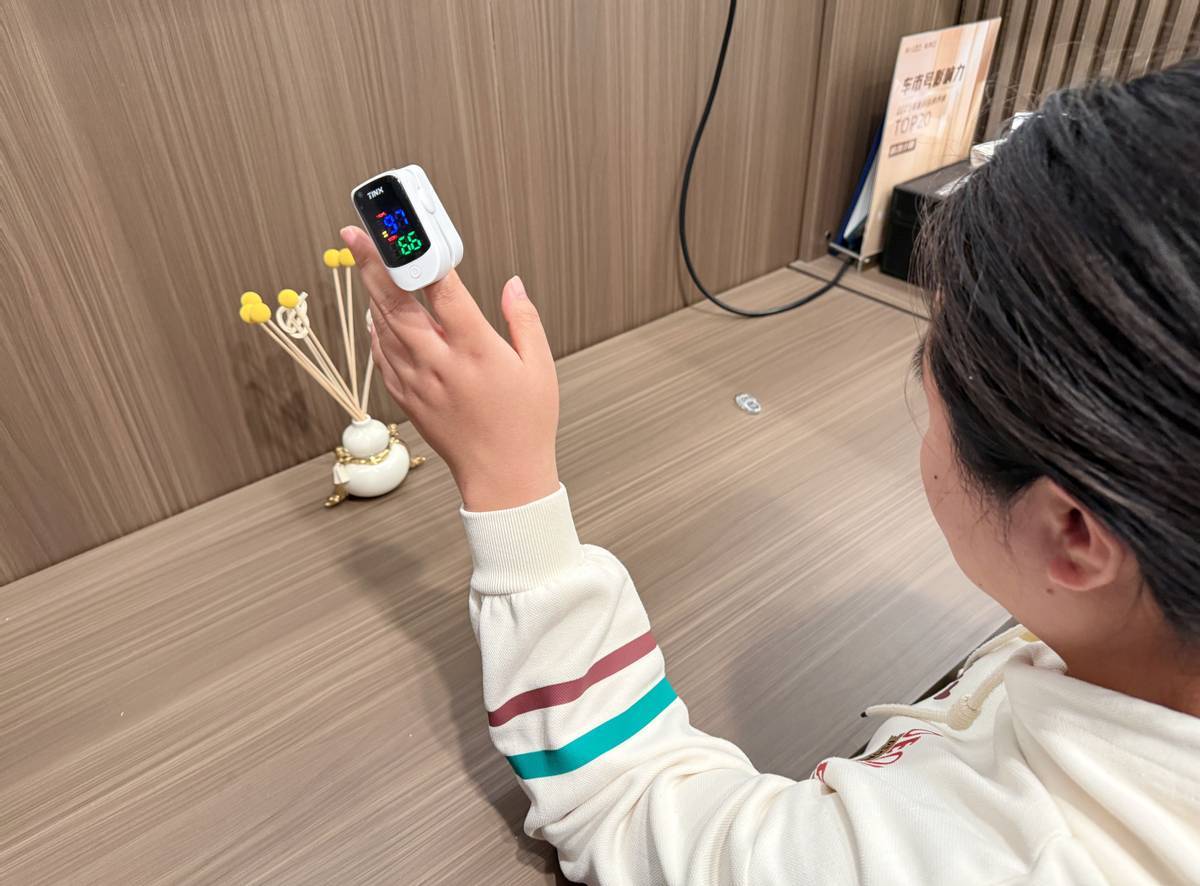 选对血氧仪先搞懂这4种类型再说！亲测町石tinx指夹式脉搏血氧仪