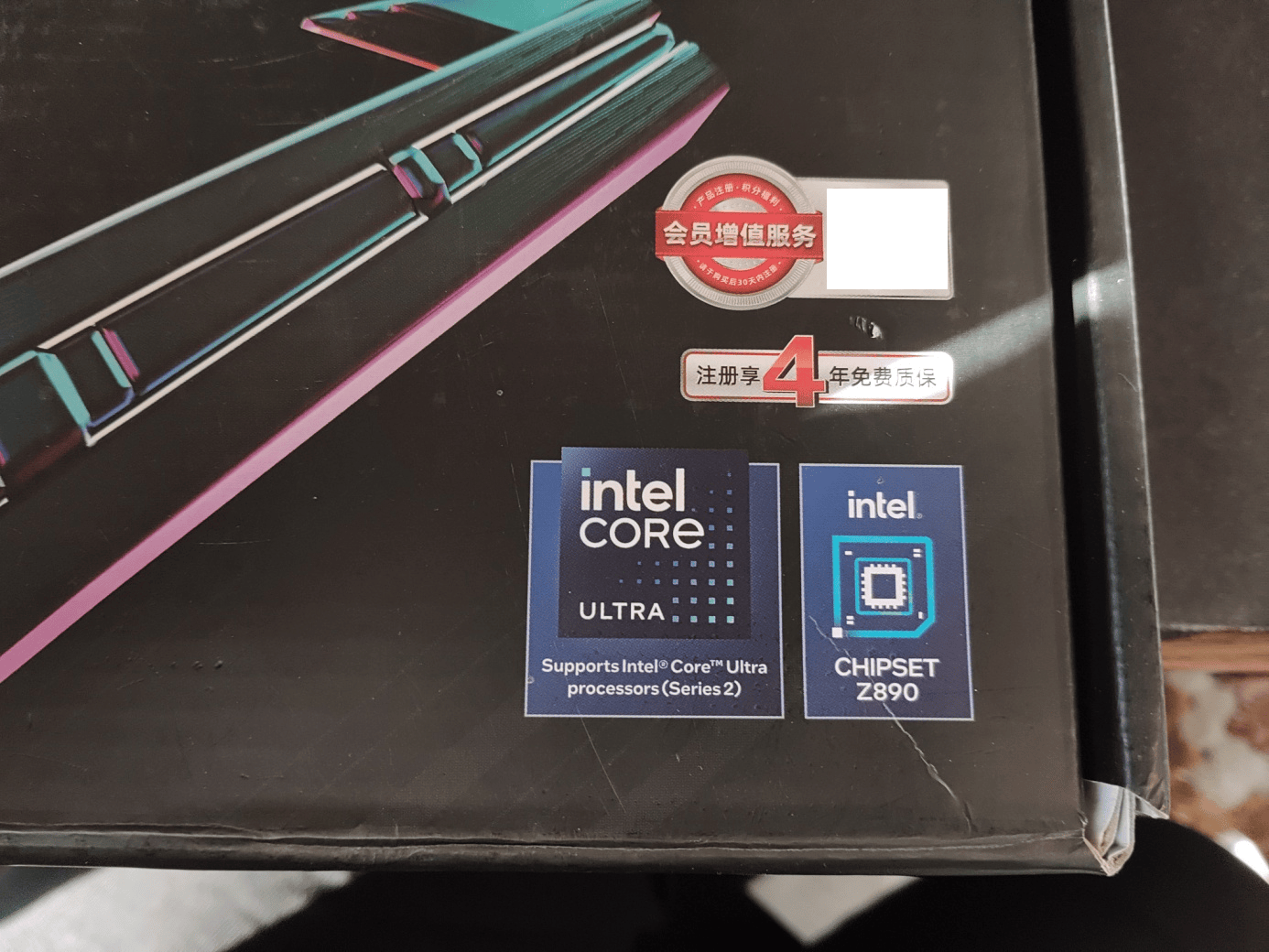 技嘉主板维修全流程体验：意外损坏不慌，大厂售后暖心护航