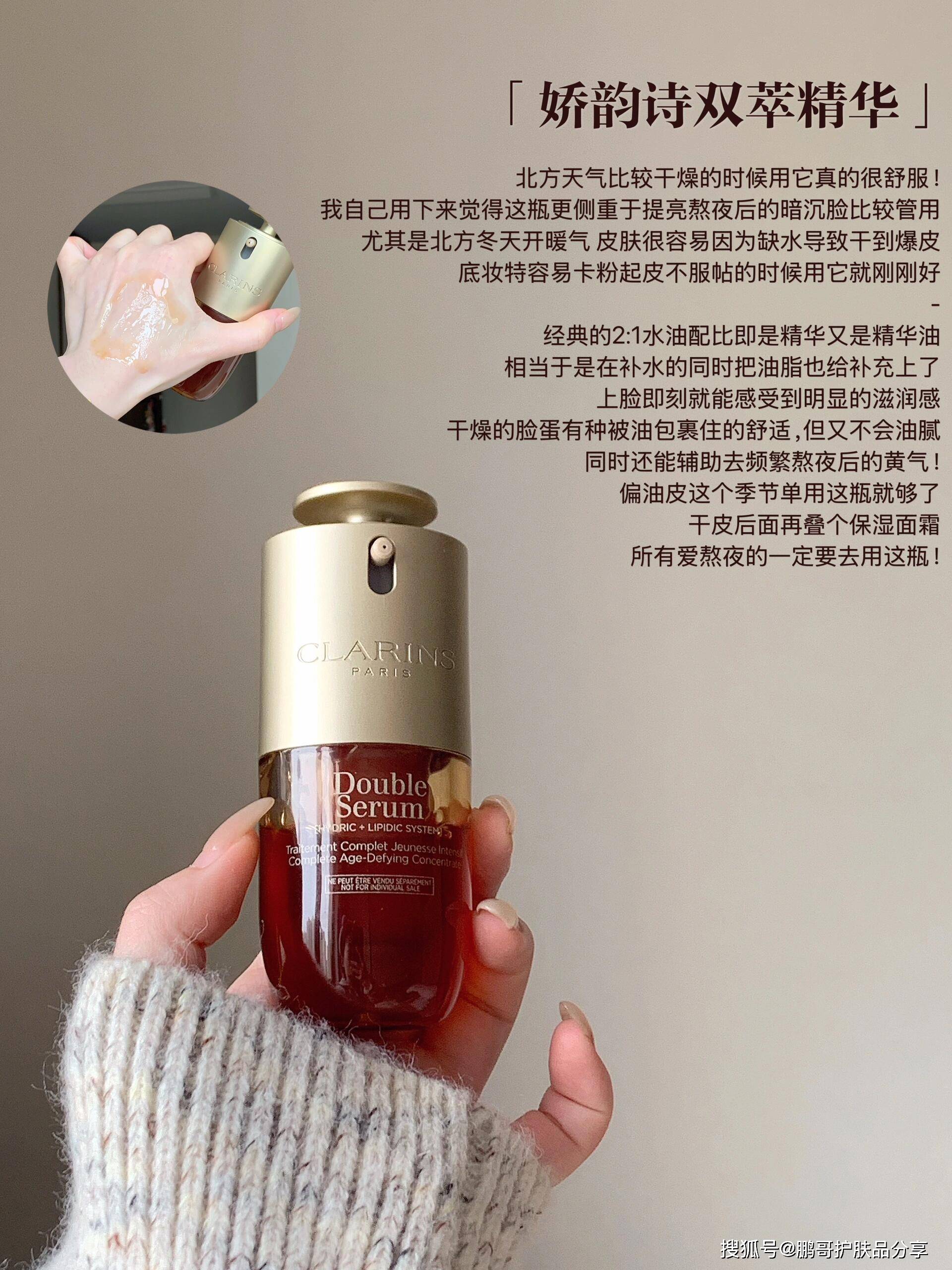 ��ЩЧ���ÿ��Ͼ���ֵ���Ƽ���6����ƿ��Ͼ����Լ۱ȸ�