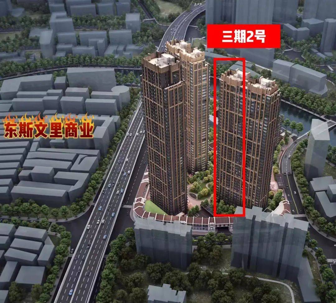 黄浦海玥黄浦源 售楼处直销——线上预约看房享受内部.._项目_建面_户型