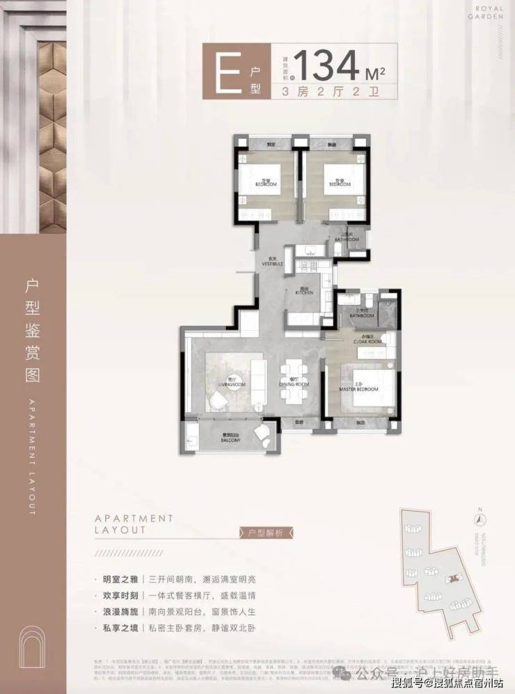 静安玺樾 (售楼处) 官方 - 静安玺樾-销售中心 - 环境 - 户型 - 价格 - 地址 - 楼盘详情 - 配套 - 电话 - 静安玺樾 ...