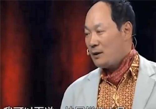 大哥拿百万水晶换两小罐，主持问：亏了咋办？大哥：那我给你百万