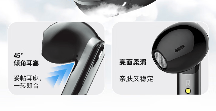 哪款半入耳式耳机音质好？十大公认音质好的半入耳式耳机推荐