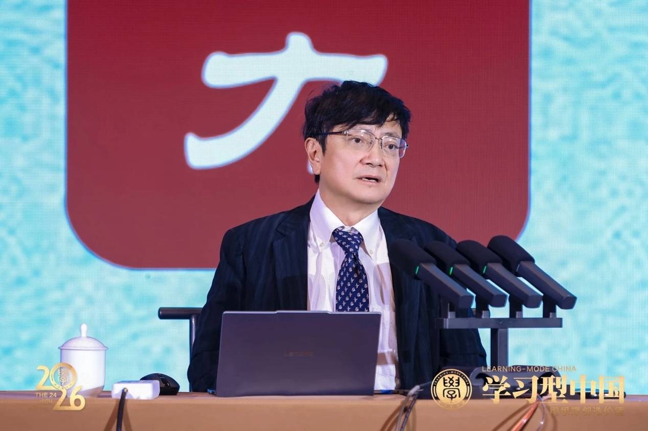 高维决策论剑，智启民营企业：第24届学习型中国论坛在深圳圆满落幕(图4)