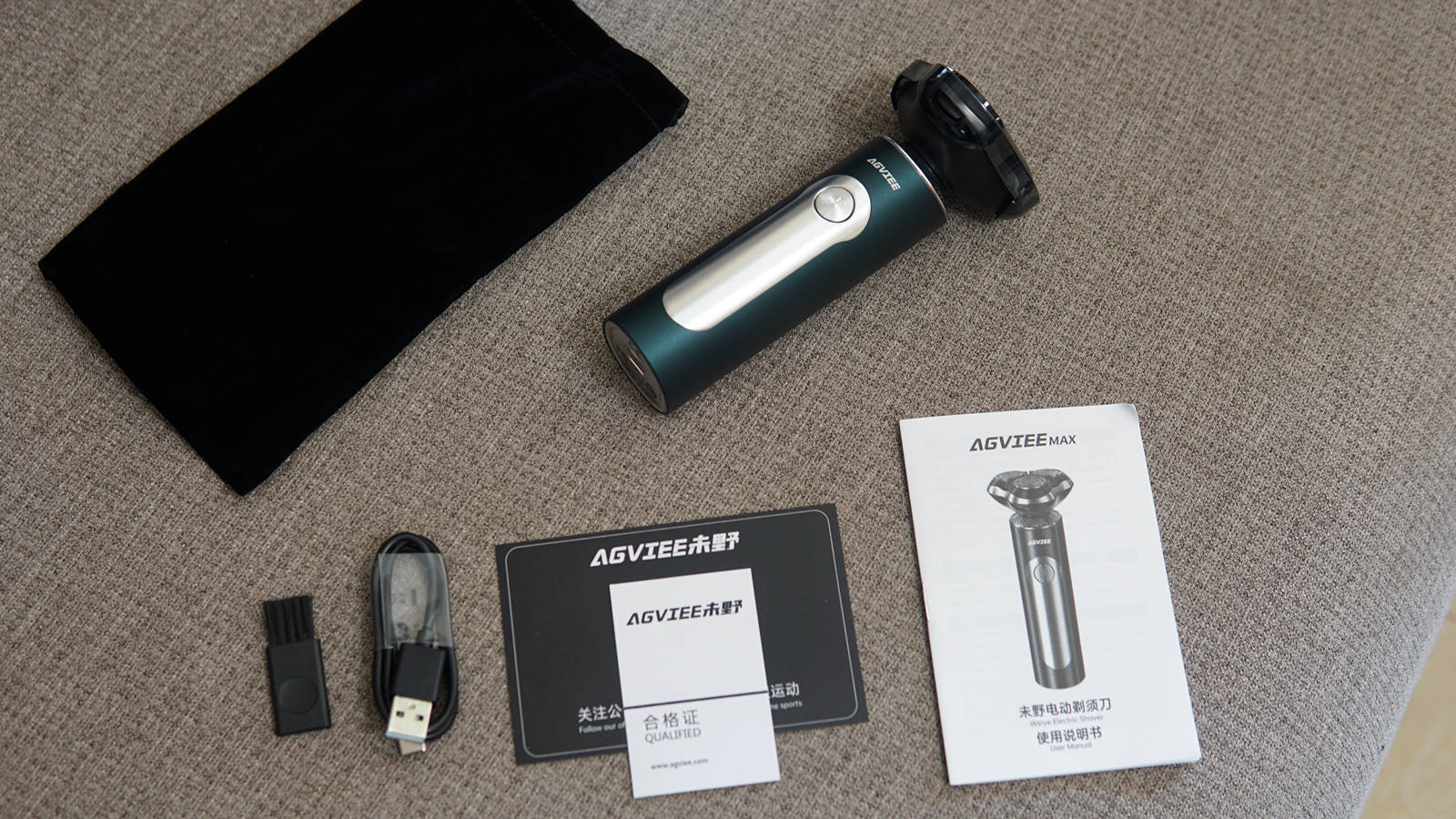 三层刀网剃净力遥遥领先!未野MAX剃须刀:23000高转速媲美千元机