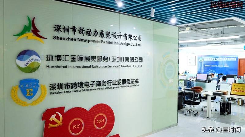 国外展览搭建公司如何选择？新动力展览的全球化实践给出答案