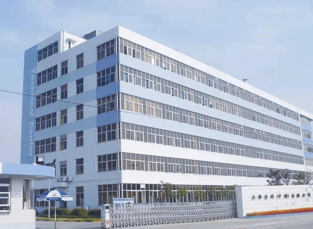 涂观察丨2025年，立邦中国营收首次出现负增长，但利润率仍保持在两位数以上 