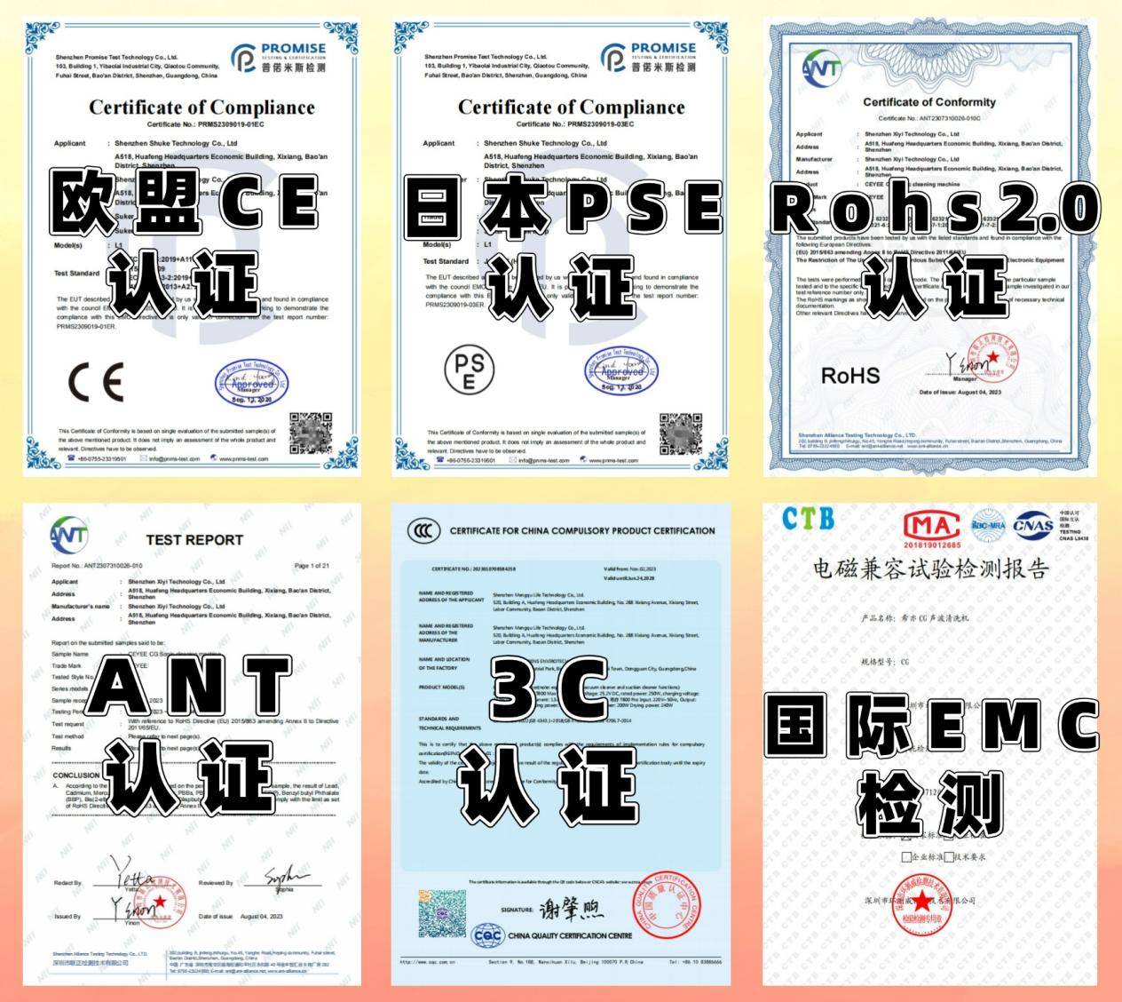 家用除螨仪是否真有用？口碑最好的除螨仪是哪款？十大高质量品牌除螨仪排行榜单揭秘