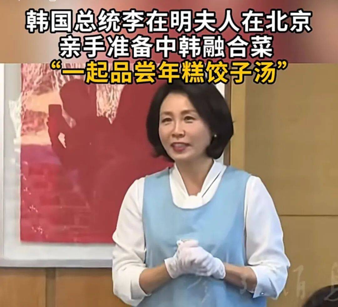 曾穿不起校服的李在明,带着校服厂访华 曾穿不起校服的李在明,带着校服厂访华