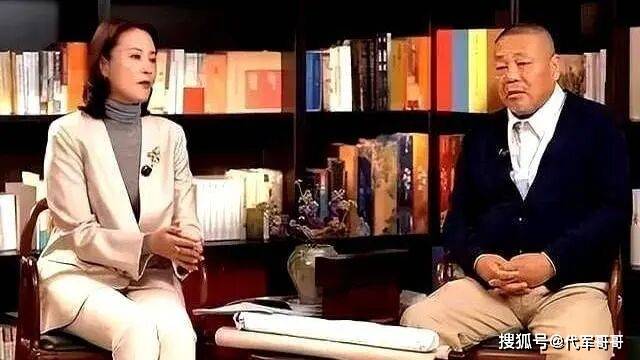 原创 48岁刘芳菲近况曝光！男友死缓，丈夫入狱，如今又卷入南博风波封面图