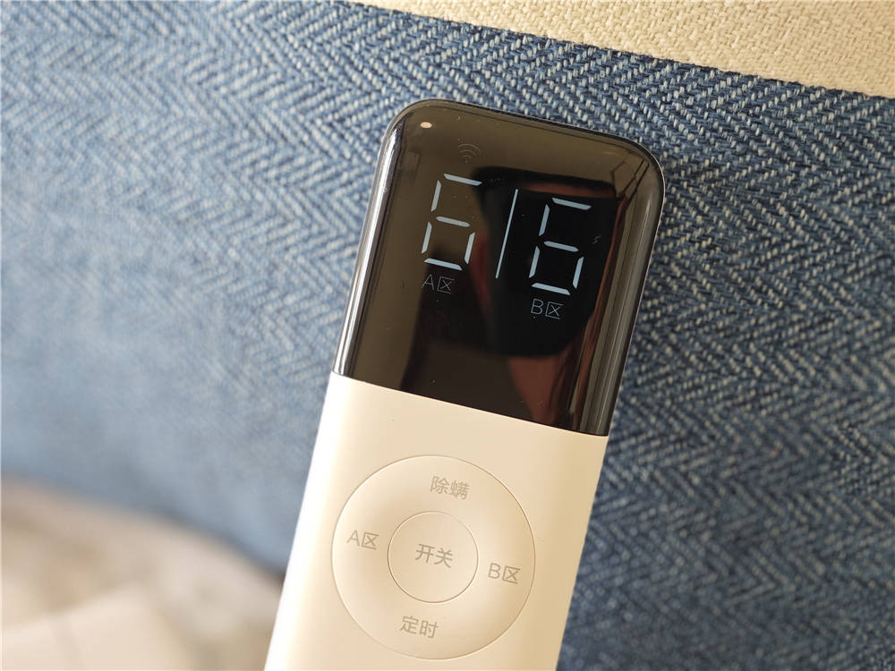 米家智能电热毯:双区温控,暖得安心,智得贴心