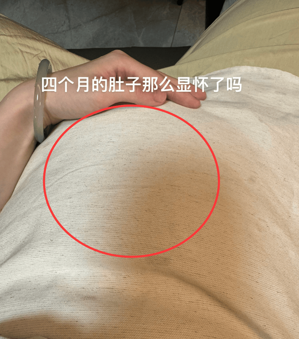 怀孕后身体会有哪些变化？附孕期保健怎么做