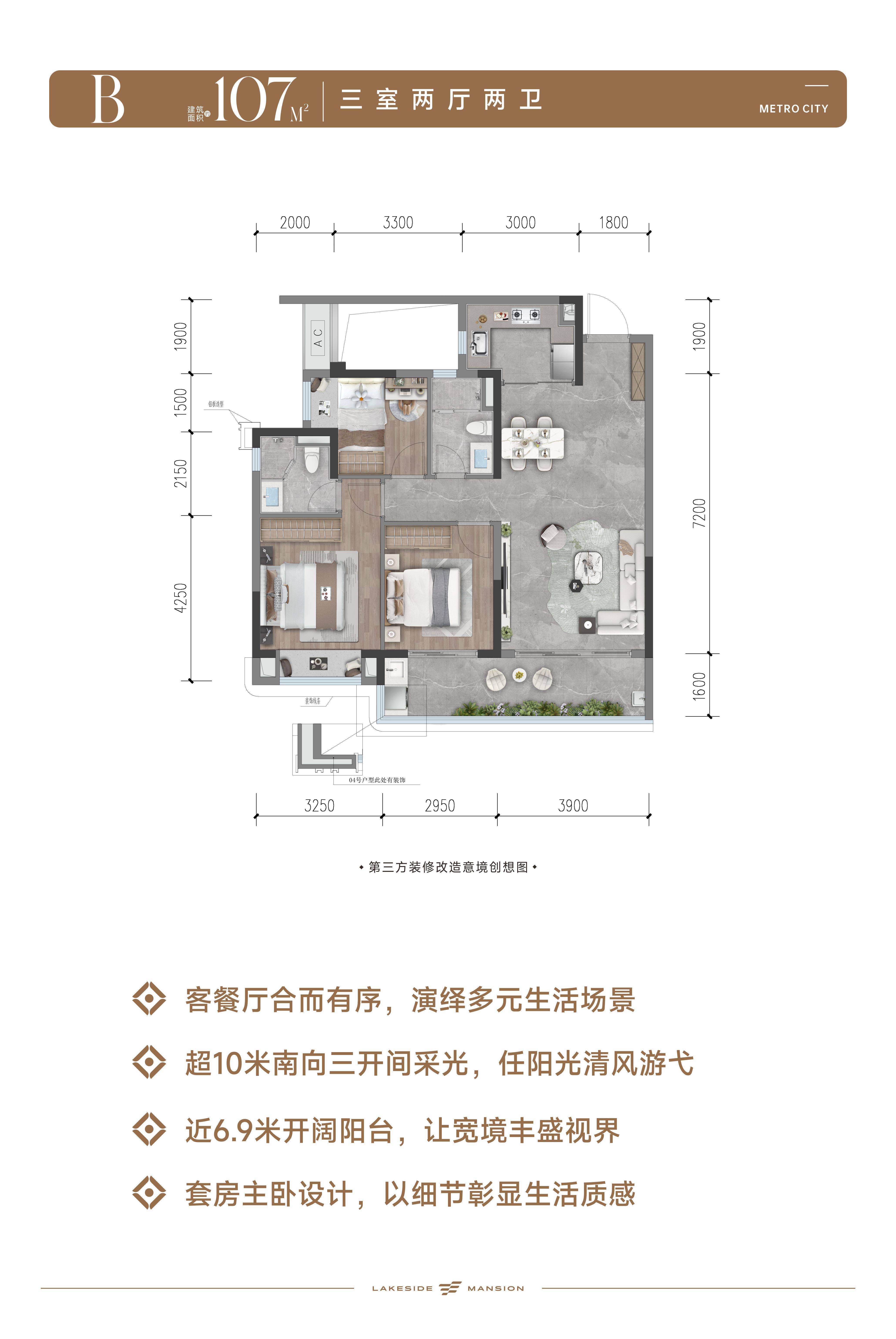 房屋立体图形图片大全图片