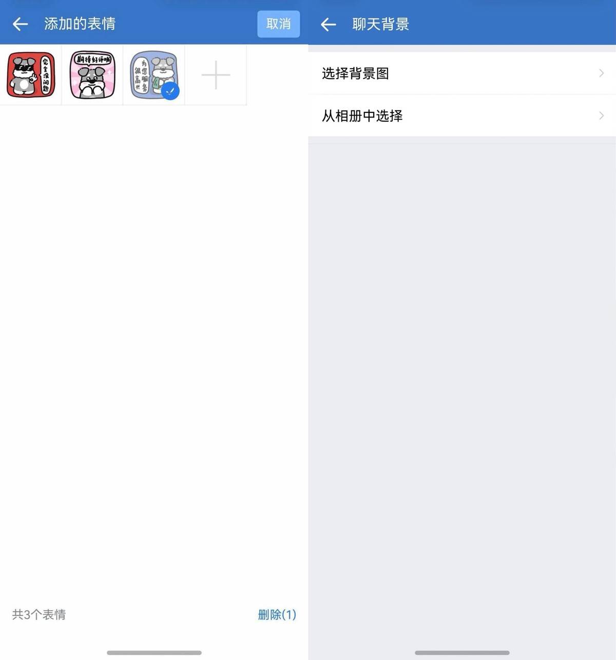办公党福音鸿蒙版企业微信更新打卡更精准还有这些新功能