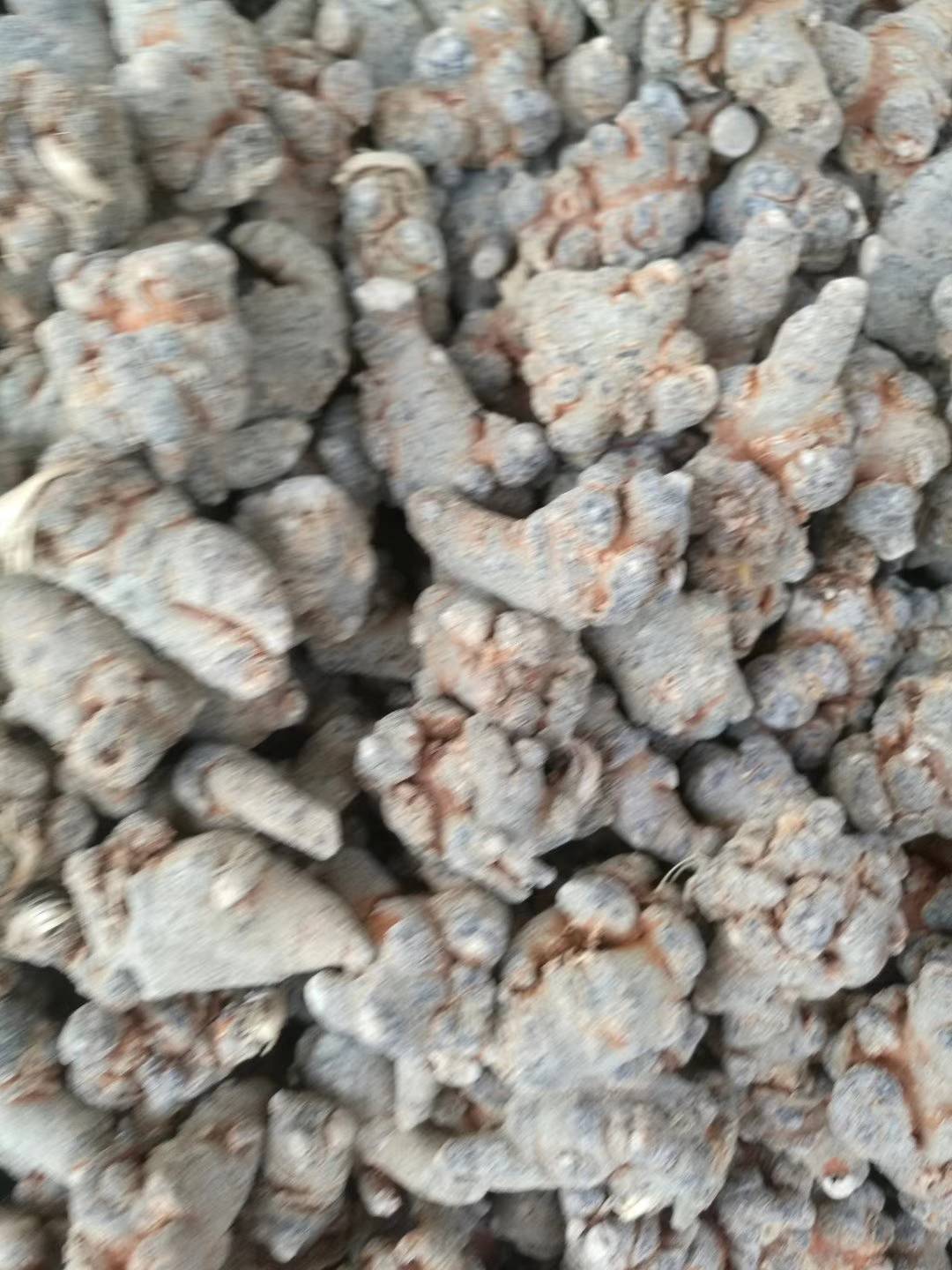 云南七丹药业股份有限公司云南文山苗乡三七股