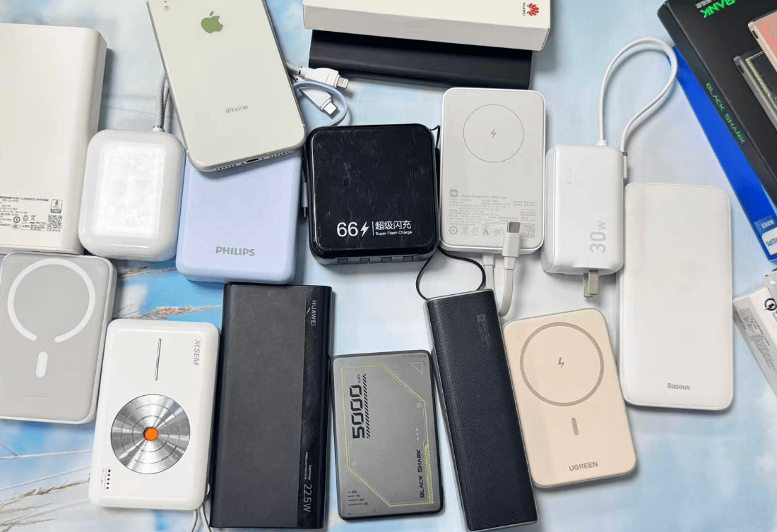 充电宝怎么选择？选充电宝主要是看什么？2026年10款充电宝终极测评，到底哪款是性价比之王？