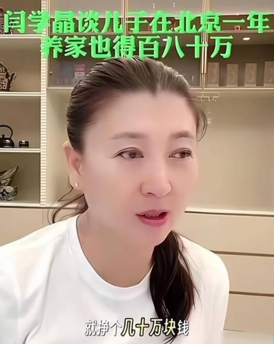 原创
            这可咋办，闫学晶被官媒点名批评，辽宁卫视春晚与赵本山受牵连