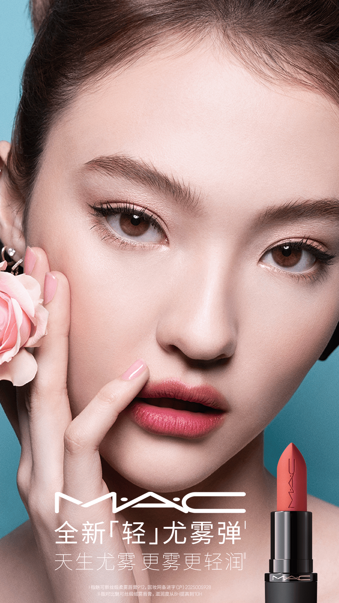 本周时髦大事 | 年末潮流交响乐正全面奏响