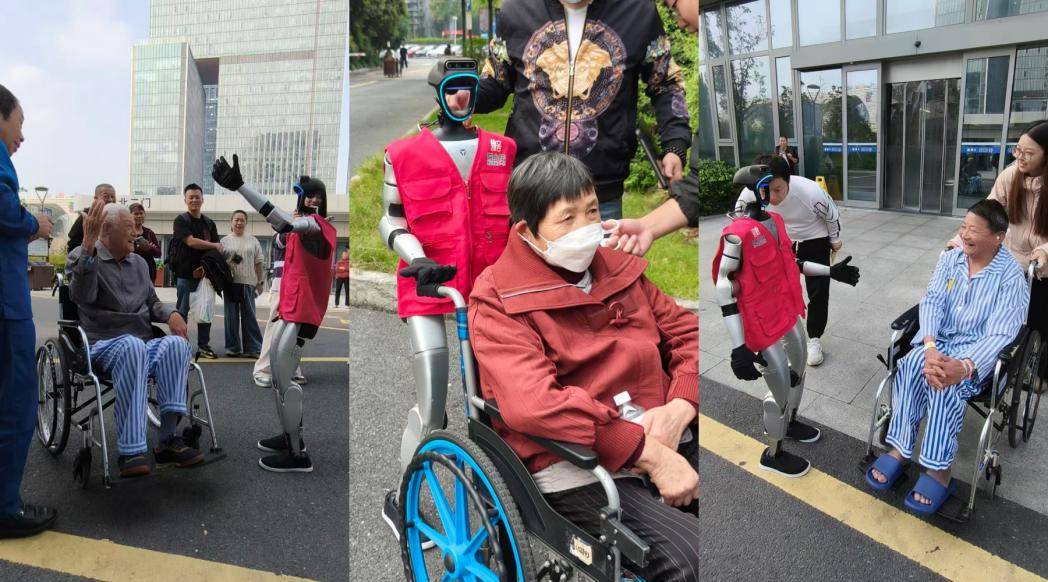 科技向善新实践：杭州试点&ldquo;人机陪诊&rdquo;，为破解&ldquo;银发就医难&rdquo;探路 