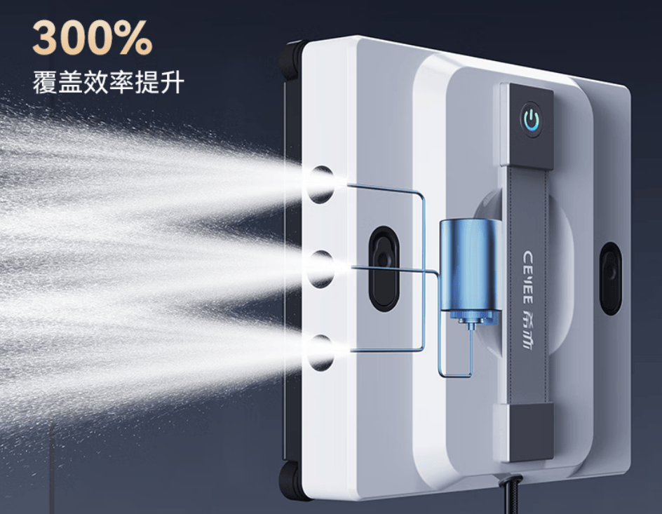 窗户玻璃清洗神器哪个好？擦窗机器人怎么选？普通擦窗方式和智能擦窗机有什么不同？公认好用的擦窗机推荐！老用户都吹爆！