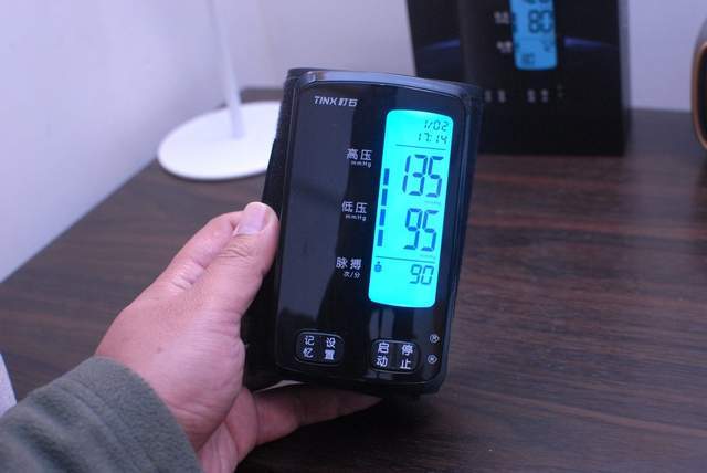 臂筒血压计哪个牌子好一点?町石新款U80S血压计了解一下